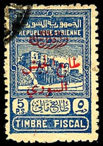 Lot 50520 - RA4