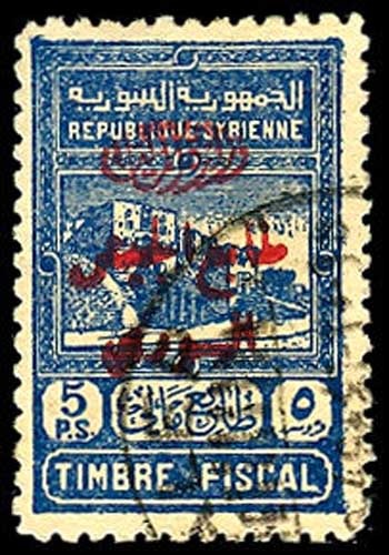 Lot 50521 - RA4