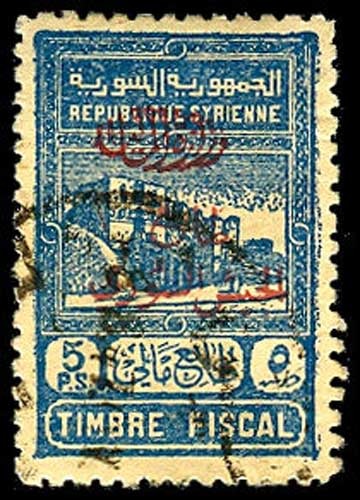 Lot 50522 - RA5
