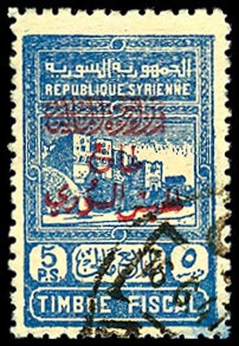 Lot 50525 - RA9