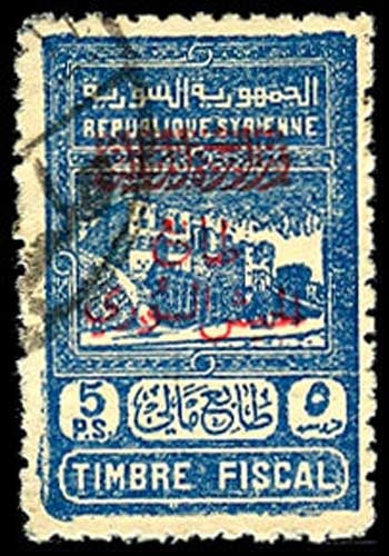 Lot 50526 - RA9