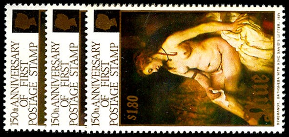 Lot 50724 - 582-85