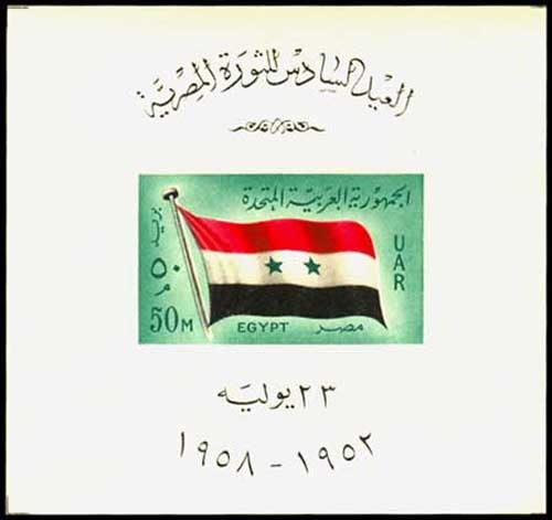Lot 50791 - 452