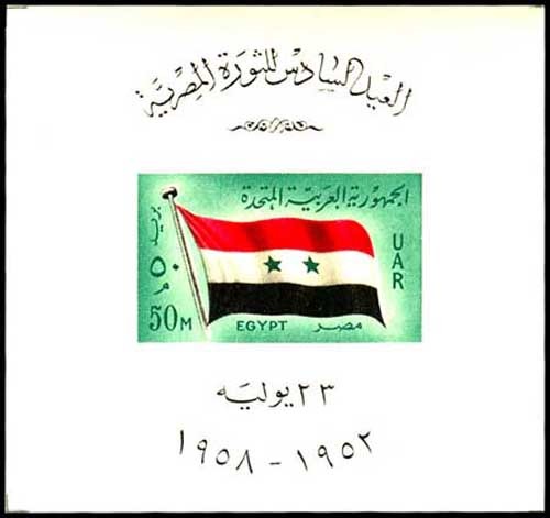 Lot 50794 - 452