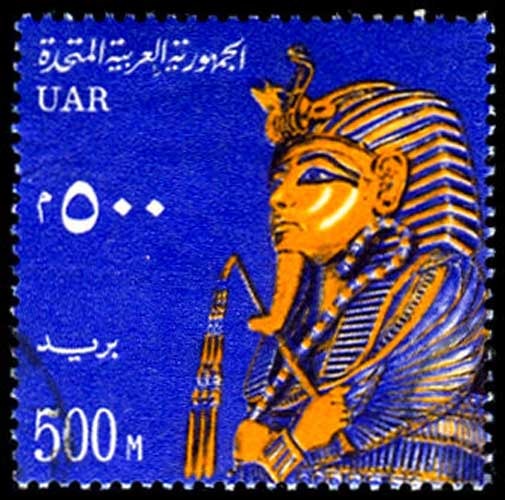 Lot 50802 - 616