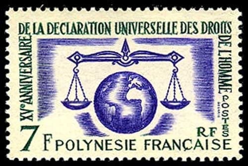 Lot 51104 - 206