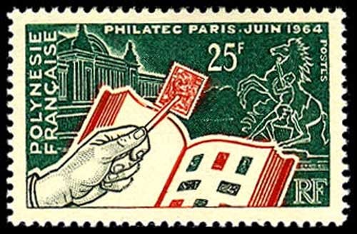 Lot 51105 - 207