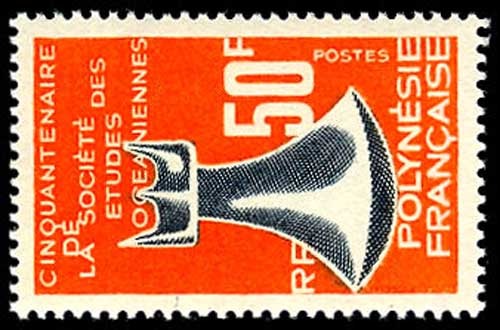 Lot 51110 - 227