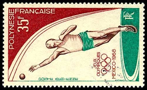 Lot 51148 - C49
