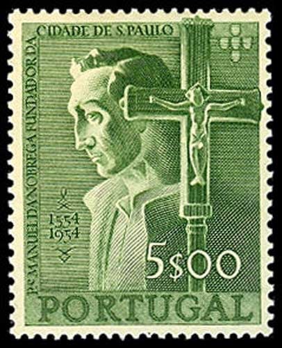 Lot 51892 - 803