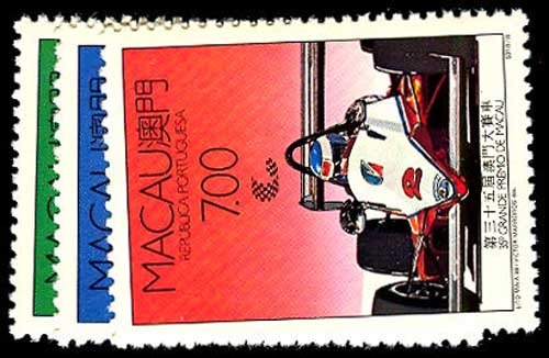 Lot 52818 - 580-82