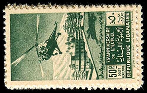 Lot 52856 - 225//C149