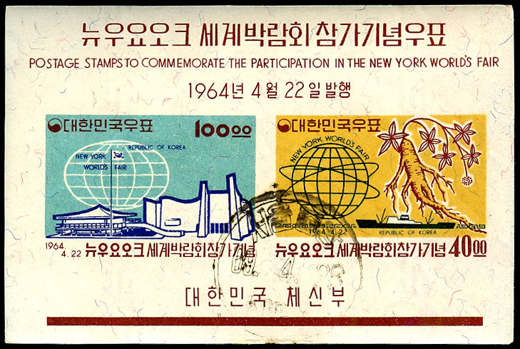 Lot 53808 - 433a