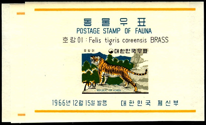 Lot 53813 - 502a-04a