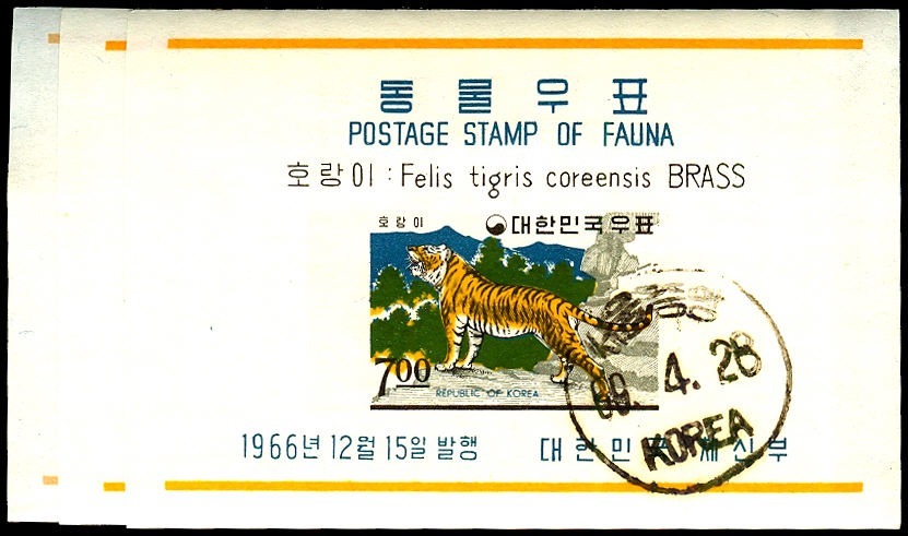 Lot 53814 - 502a-04a