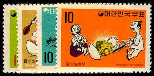 Lot 53818 - 680-83