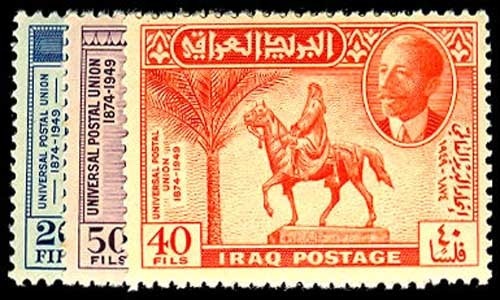 Lot 54030 - 130-32