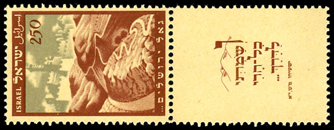 Lot 54039 - 24