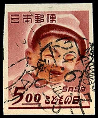 Lot 54128 - 456(var)