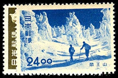 Lot 54135 - 523-24
