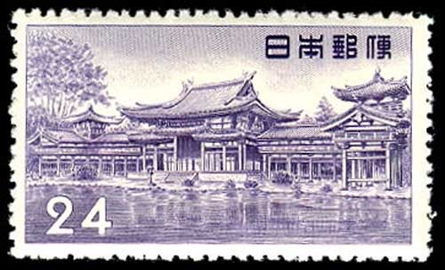 Lot 54160 - 636