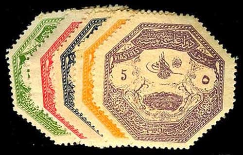 Lot 54183 - M1-5