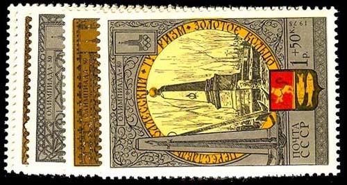 Lot 54386 - B113-20