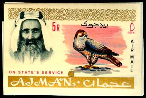 Lot 55344 - CO1-4(var)