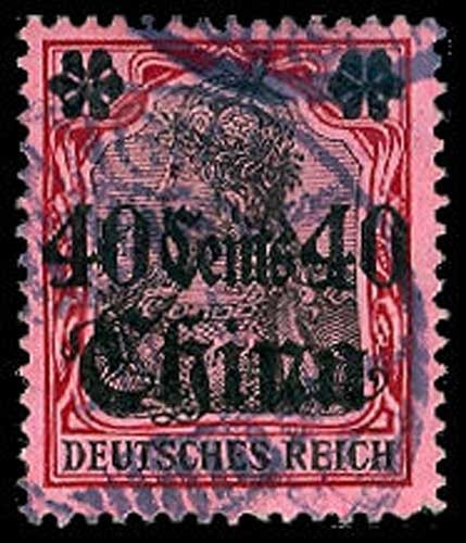 Lot 55591 - 52