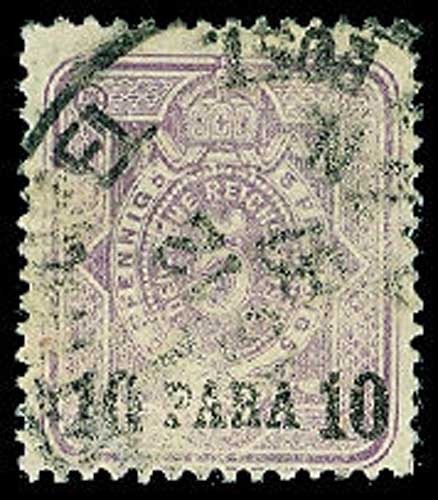 Lot 55622 - 1