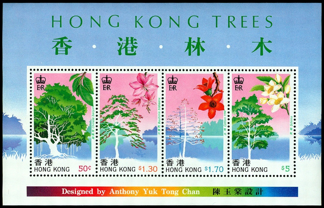 Lot 56659 - 526a