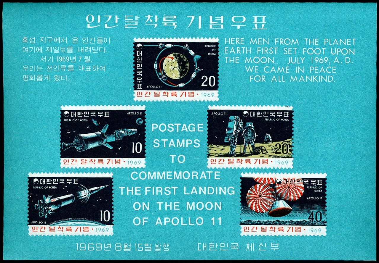 Lot 56719 - 663a