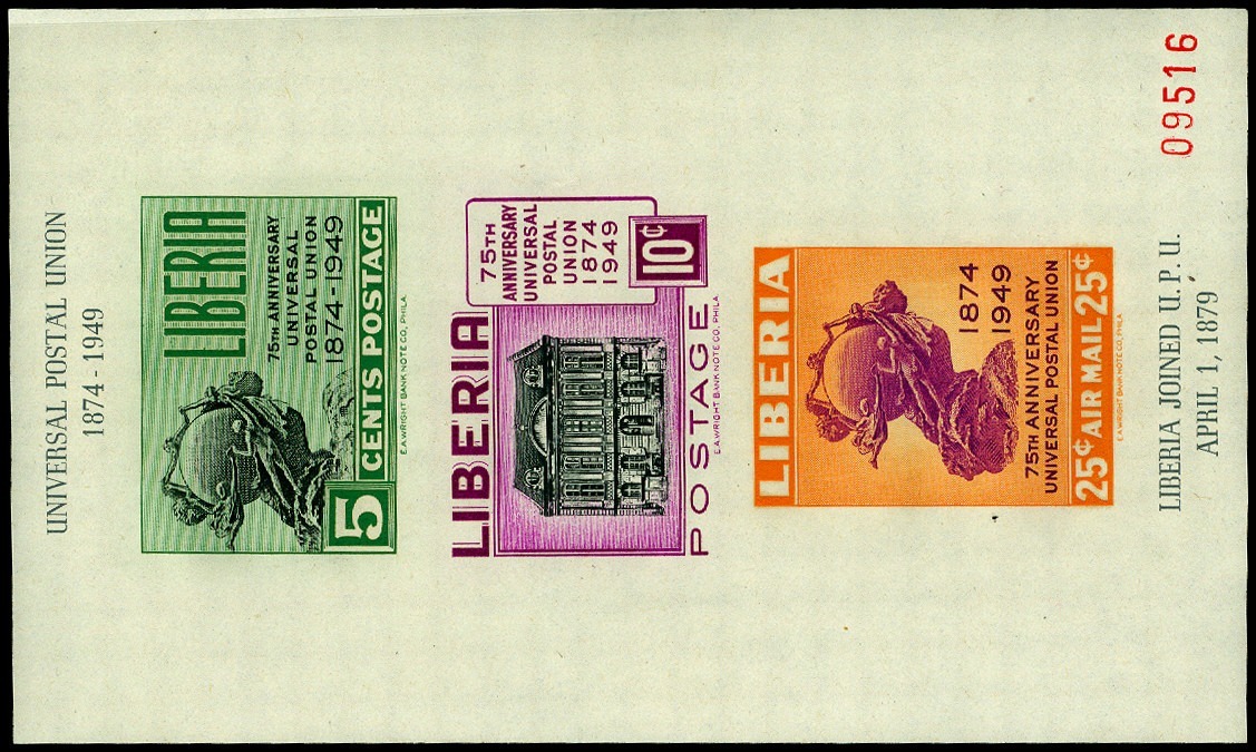 Lot 56738 - C67a