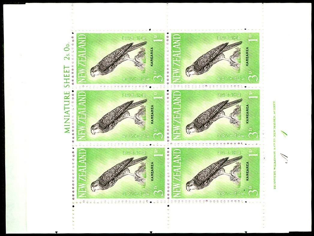 Lot 56839 - B61a-62a