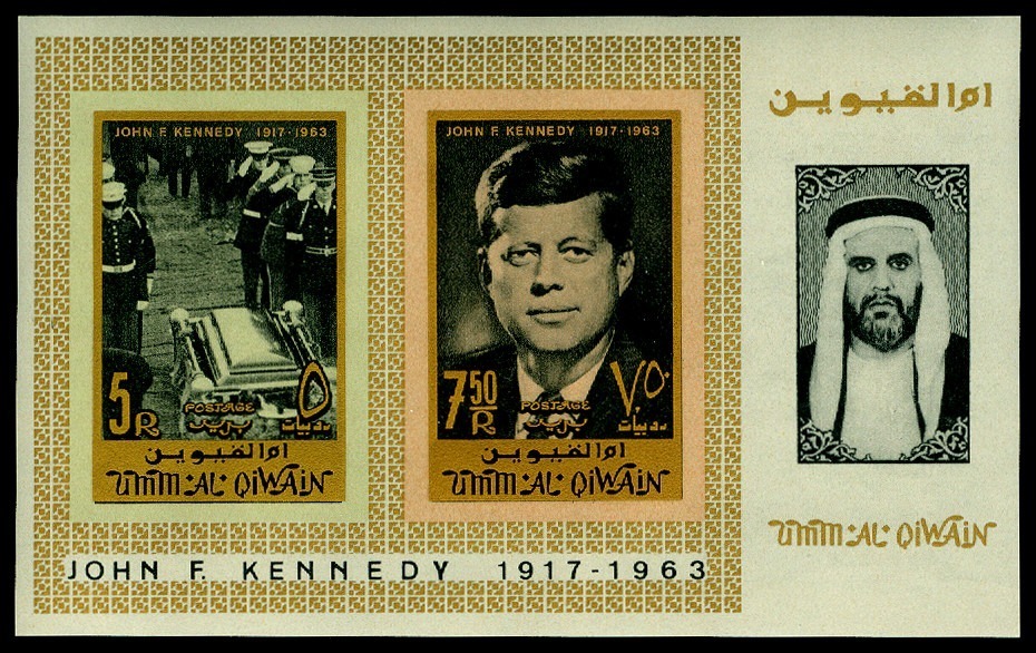 Lot 57110 - 33a