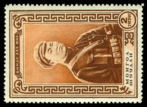 Lot 57141 - 102