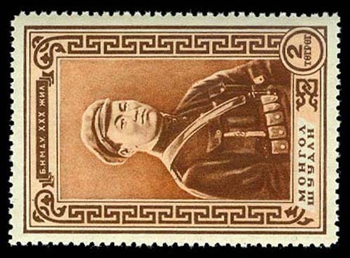 Lot 57142 - 102