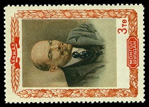 Lot 57146 - 103