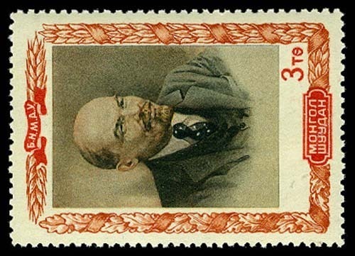 Lot 57148 - 103