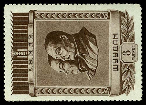 Lot 57149 - 114