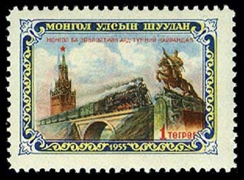 Lot 57158 - 134