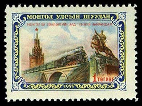 Lot 57159 - 134