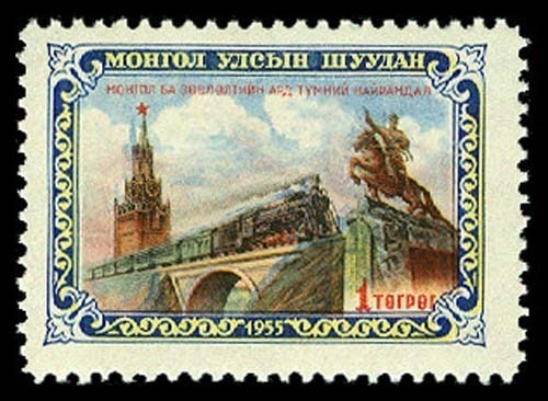Lot 57160 - 134