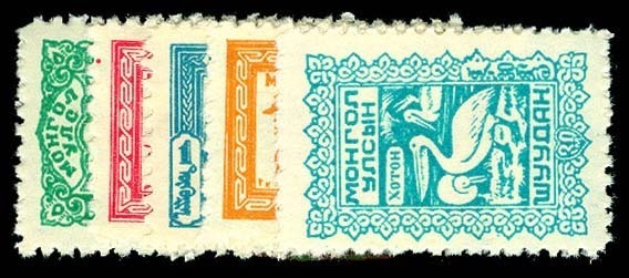 Lot 57164 - 144-48