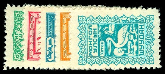 Lot 57165 - 144-48