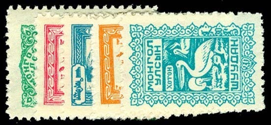 Lot 57166 - 144-48