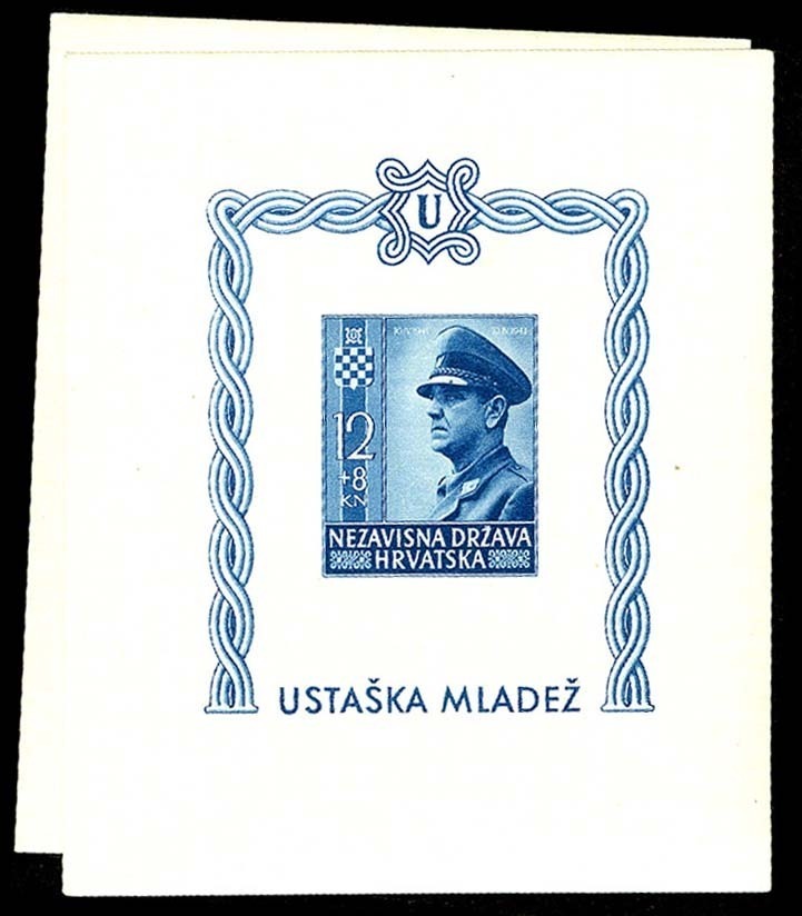 Lot 58258 - B31
