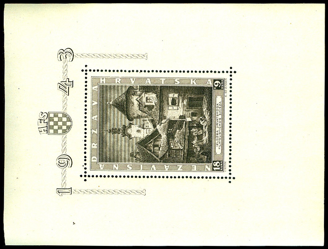 Lot 58266 - B40