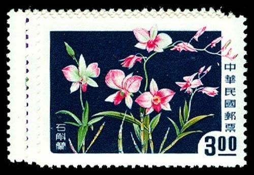 Lot 59284 - 1189-92