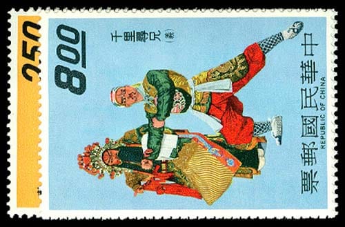 Lot 59320 - 1655-58